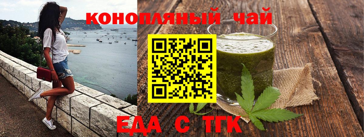 APVP Егорьевск