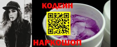 герыч Краснознаменск