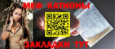 твердый Краснокаменск
