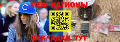 синтетический гашиш Кулебаки