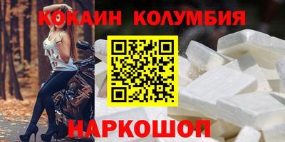 Альфа ПВП Краснодар