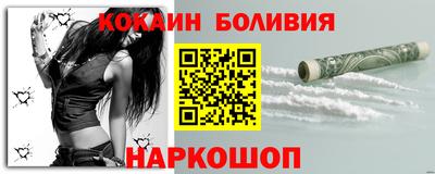 герыч Краснознаменск