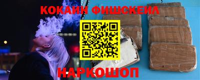 винт Кунгур