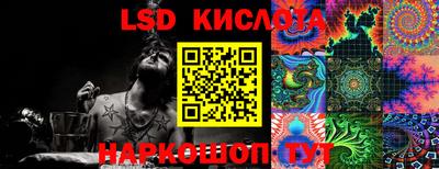 твердый Краснокаменск