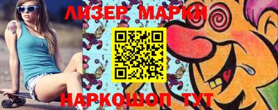 винт Кунгур