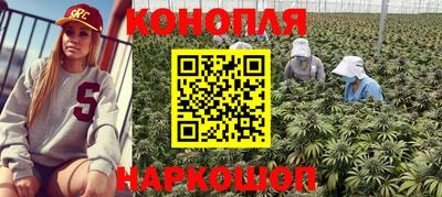 герыч Краснознаменск