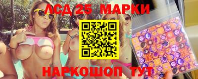 герыч Краснознаменск