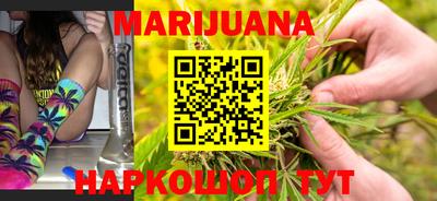 винт Кунгур