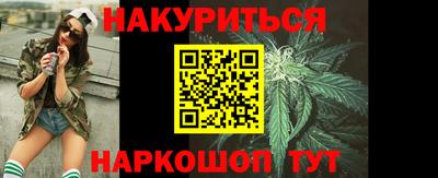 mdpv Кумертау