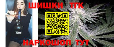твердый Краснокаменск