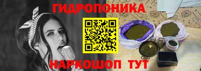 винт Кунгур