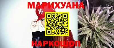 синтетический гашиш Кулебаки