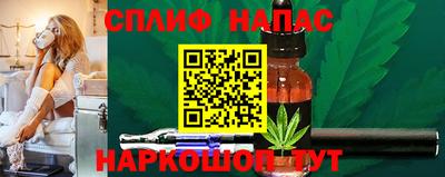 герыч Краснознаменск