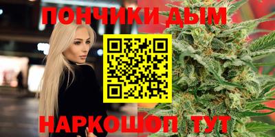 твердый Краснокаменск