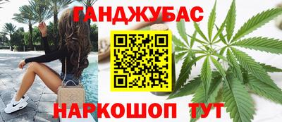 твердый Краснокаменск