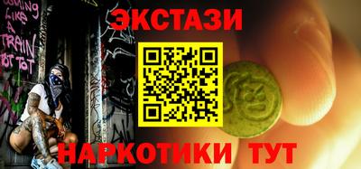 Альфа ПВП Краснодар