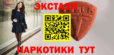 твердый Краснокаменск