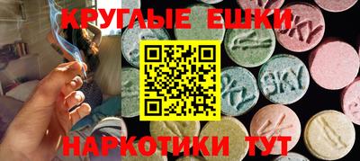 Альфа ПВП Краснодар