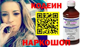 Альфа ПВП Краснодар