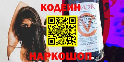 герыч Краснознаменск