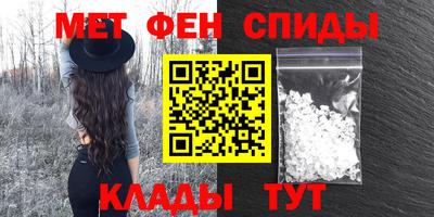 mdpv Кумертау