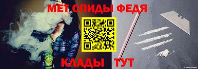 винт Кунгур