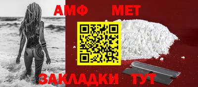 mdpv Кумертау