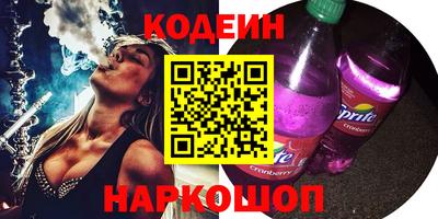 Альфа ПВП Краснодар