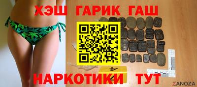Альфа ПВП Краснодар