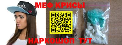 Альфа ПВП Краснодар